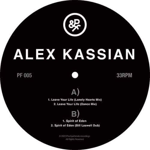 PF005 thumbnail 3