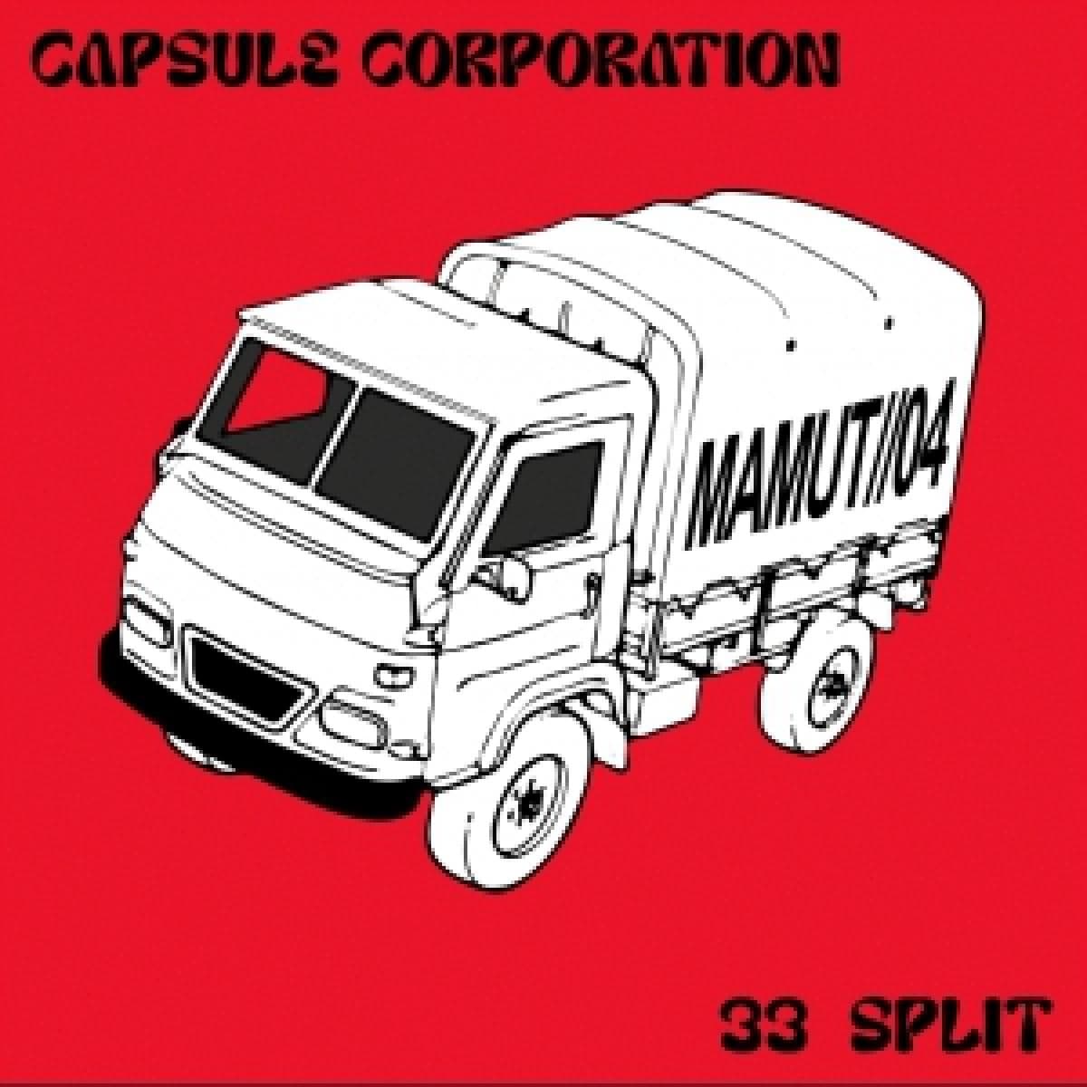 33 Split