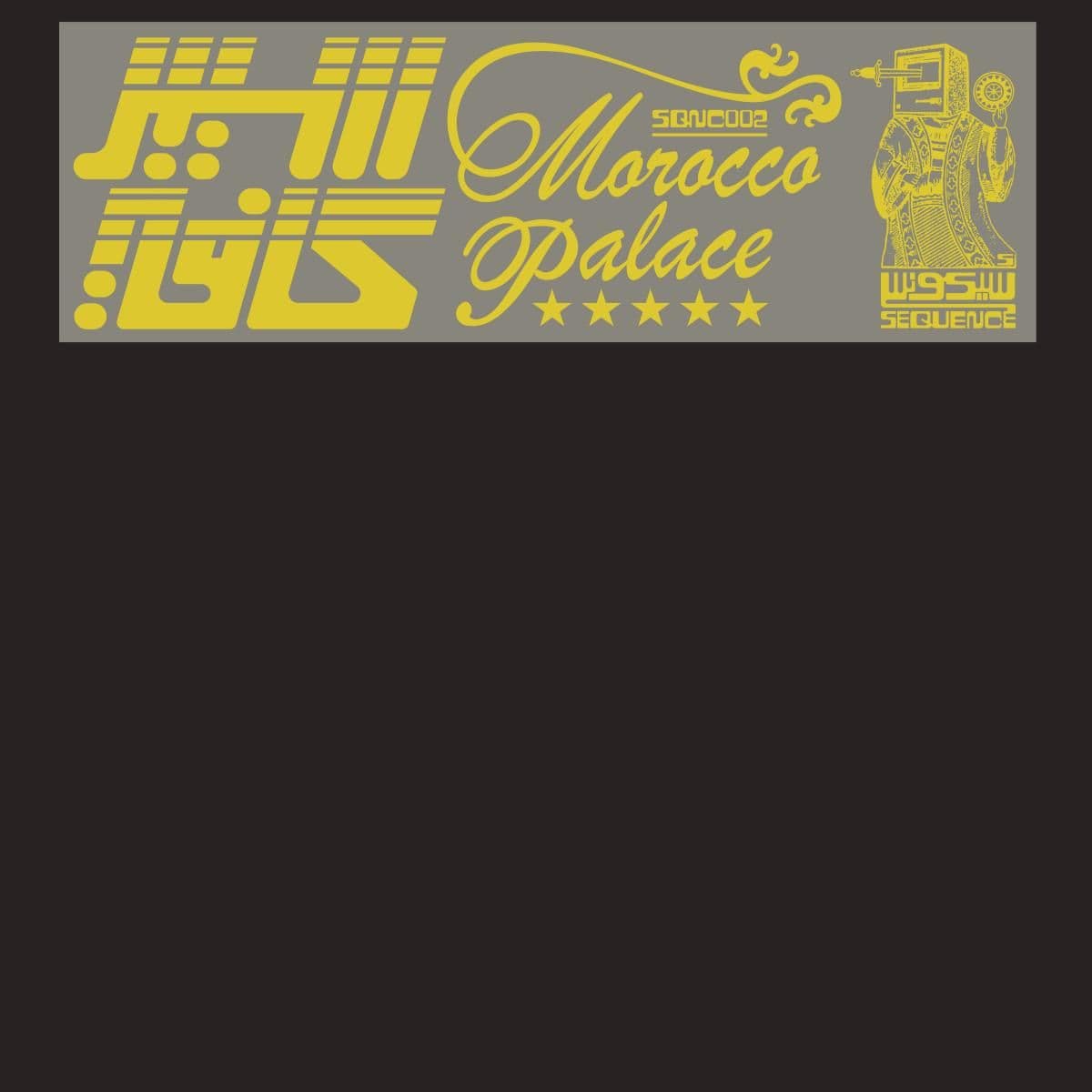 Morocco Palace