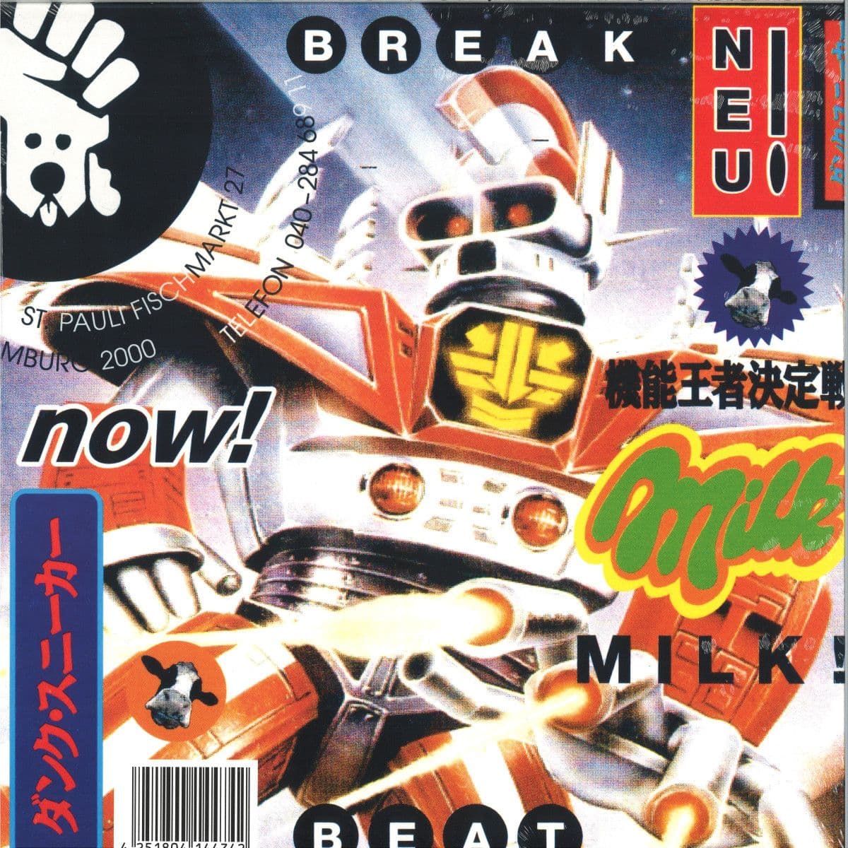 Milk EP