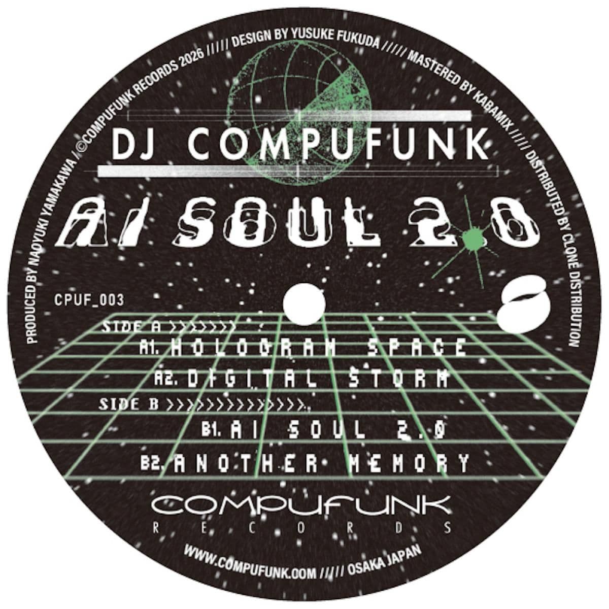 A.I. Soul 2.0
