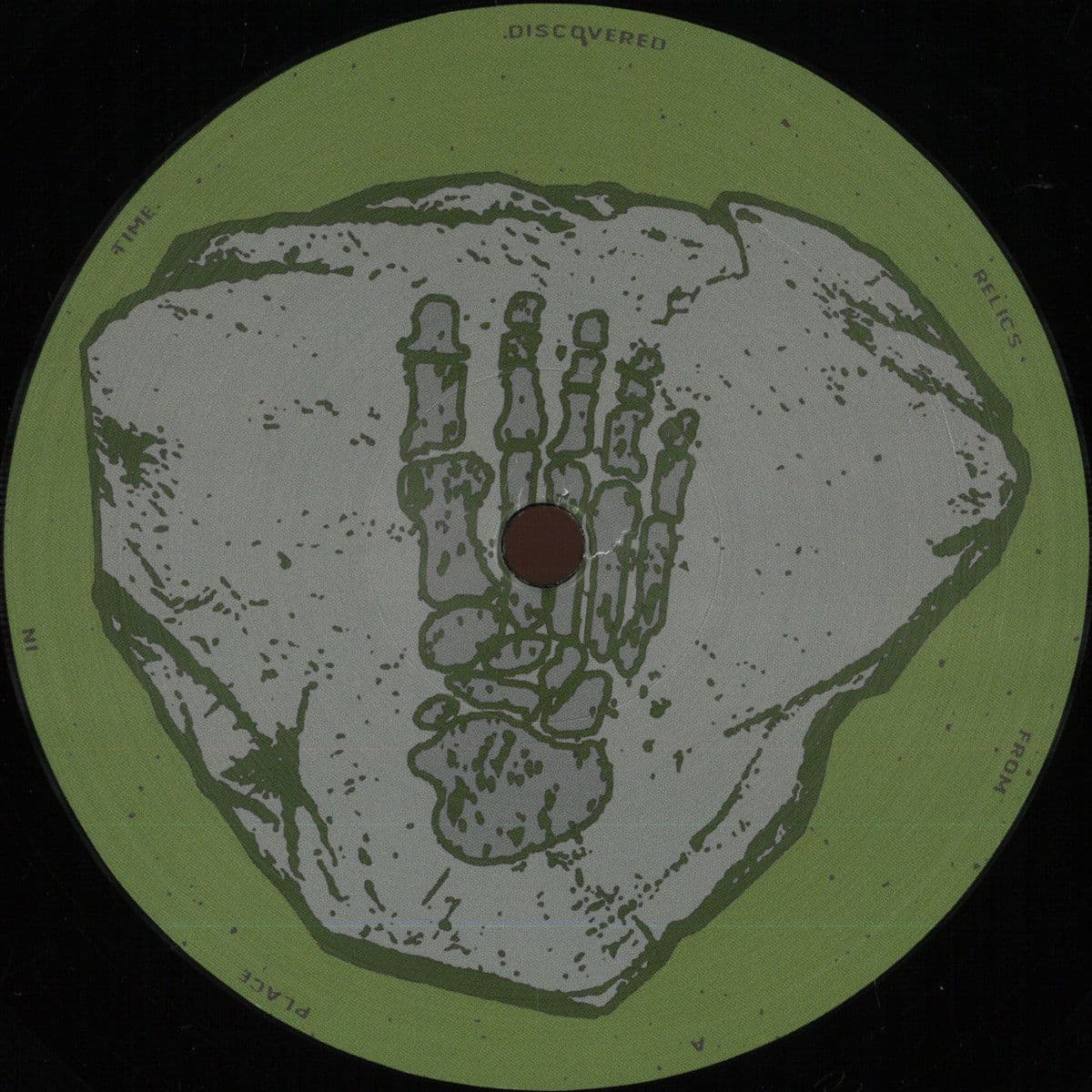 Guardian EP