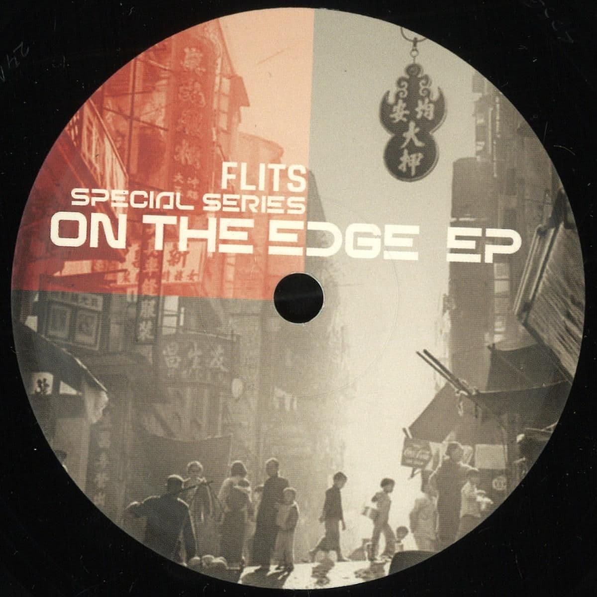 On The Edge EP