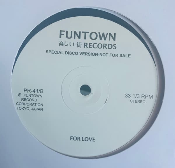 Pleasure / For Love