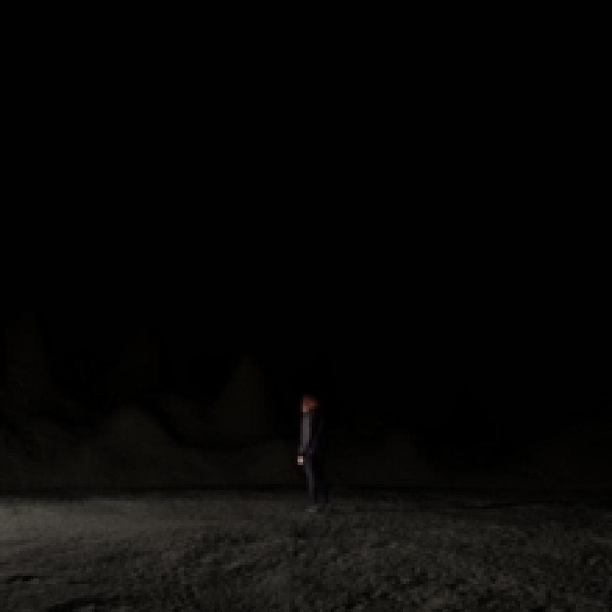 UNREALITY