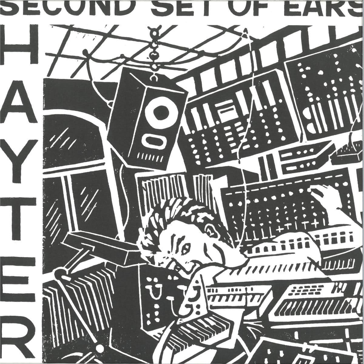 Second Set of Ears