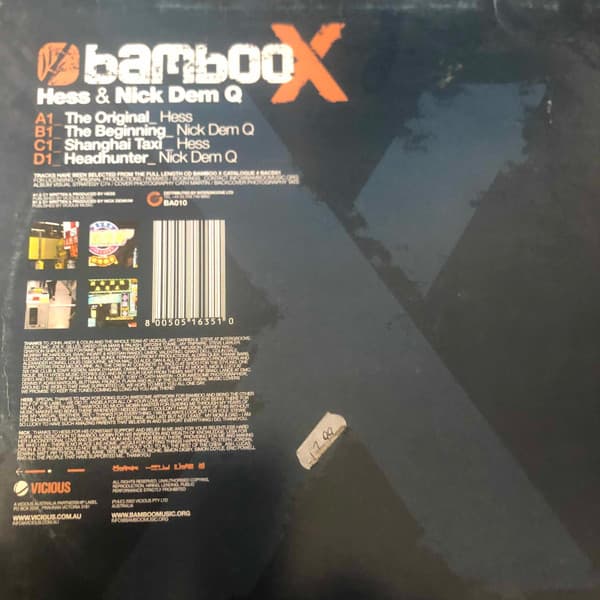 Bamboo X thumbnail 2