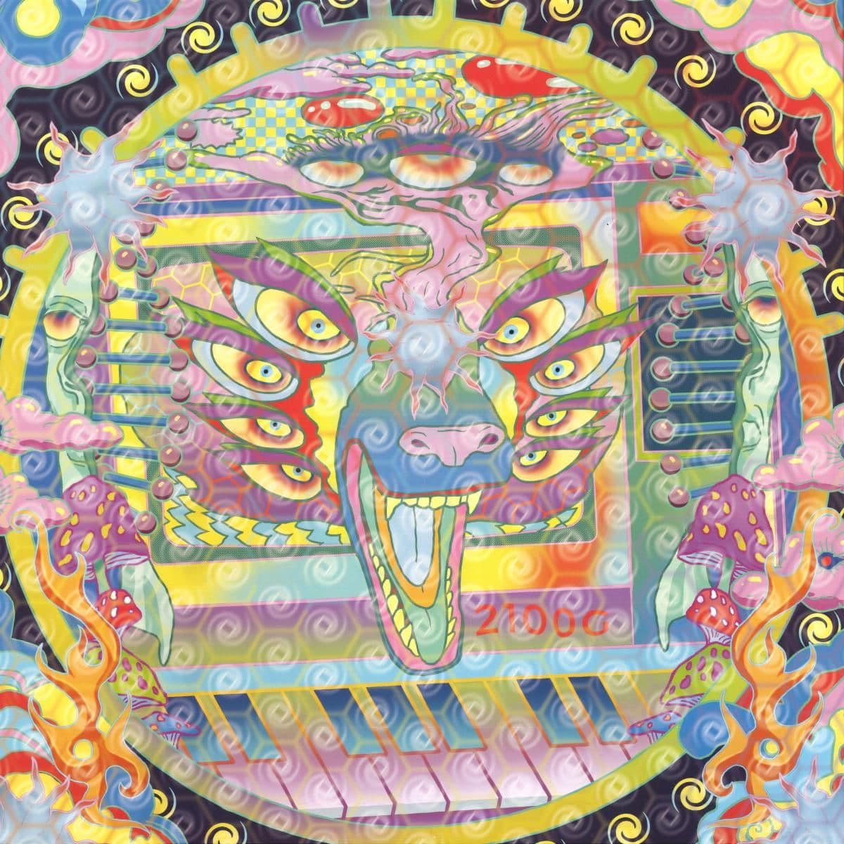 E-Tribes EP