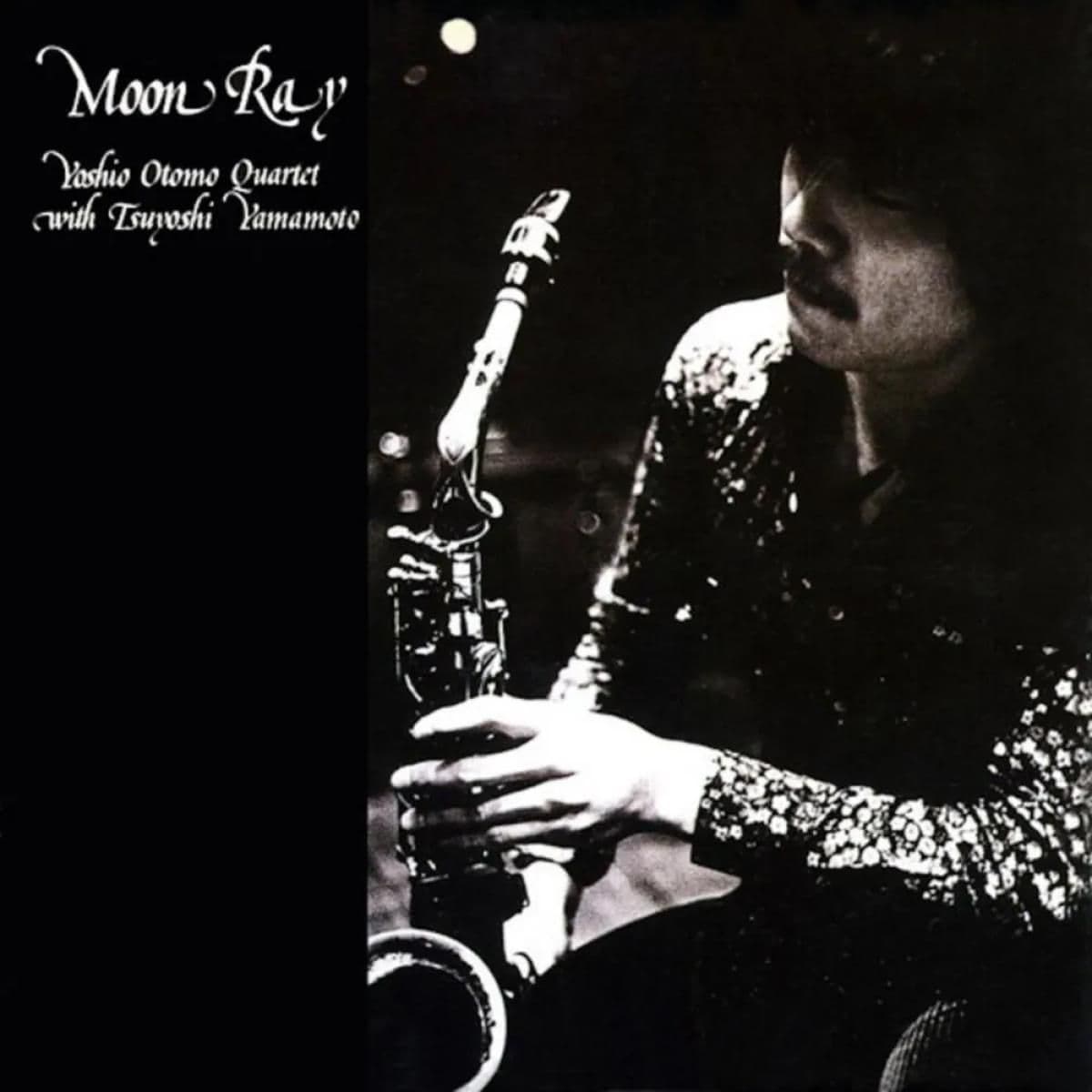 MOON RAY (1977) LP