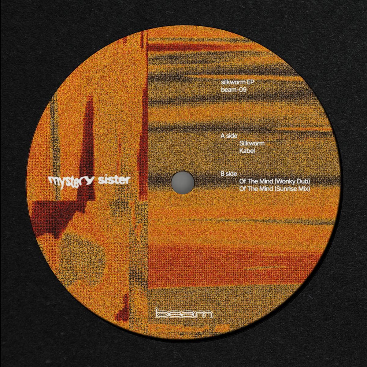 Silkworm EP