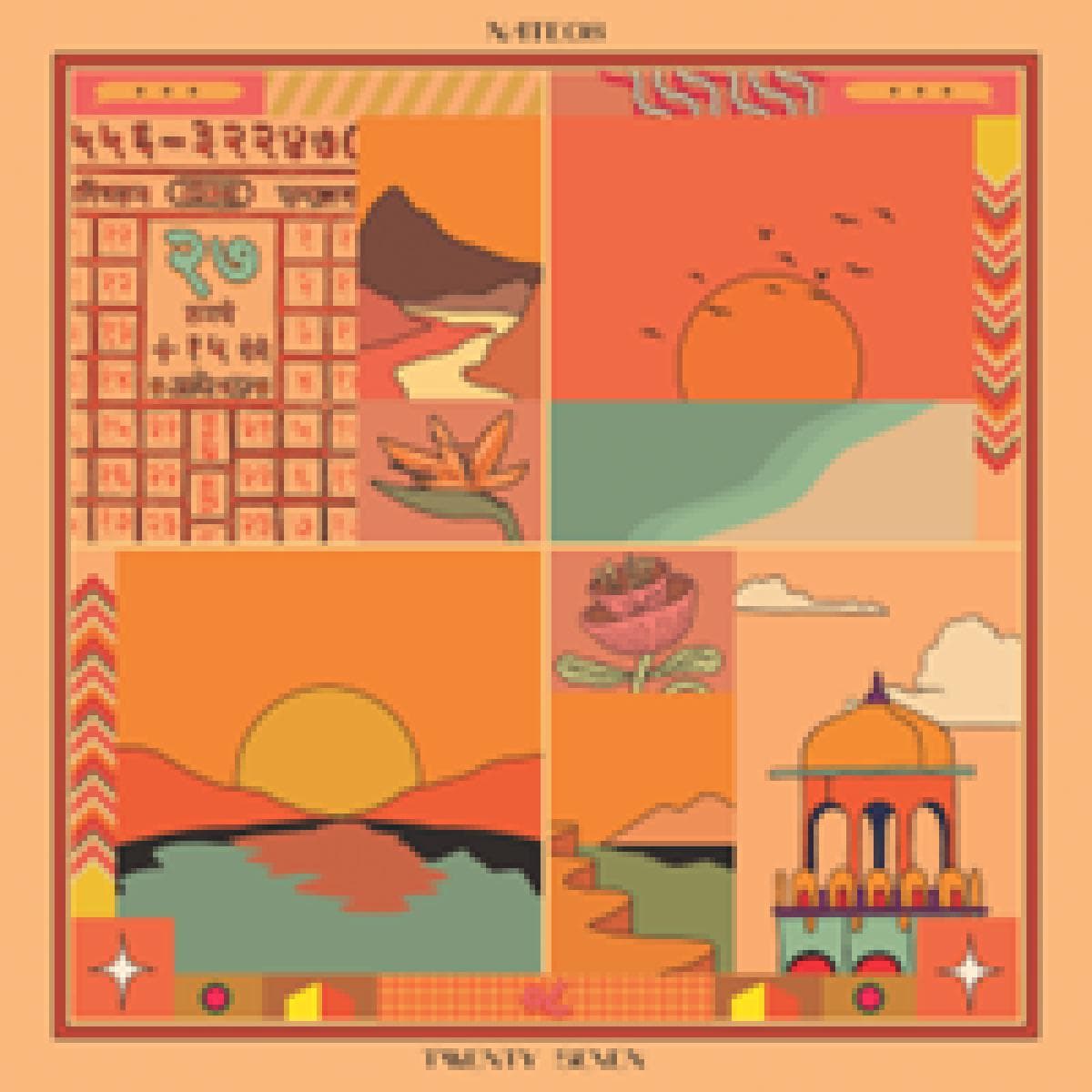 Twenty-Seven LP