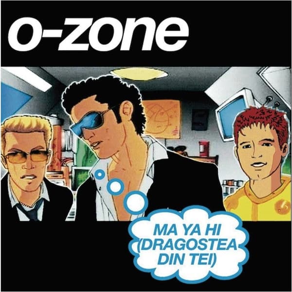 Dragostea Din Tei