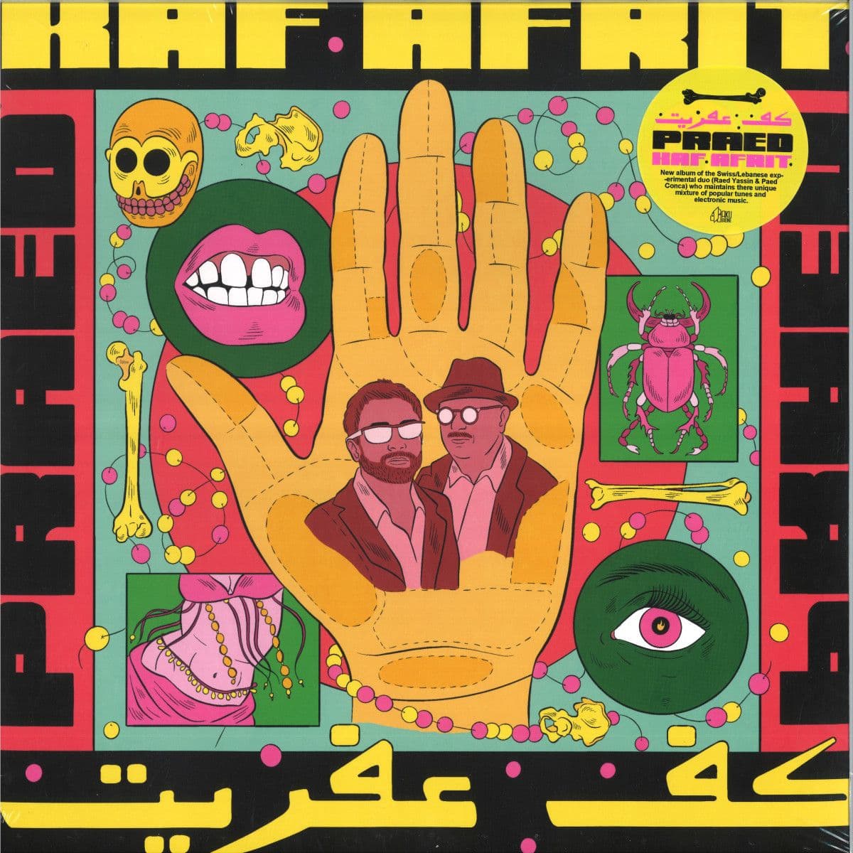 Kaf Afrit LP