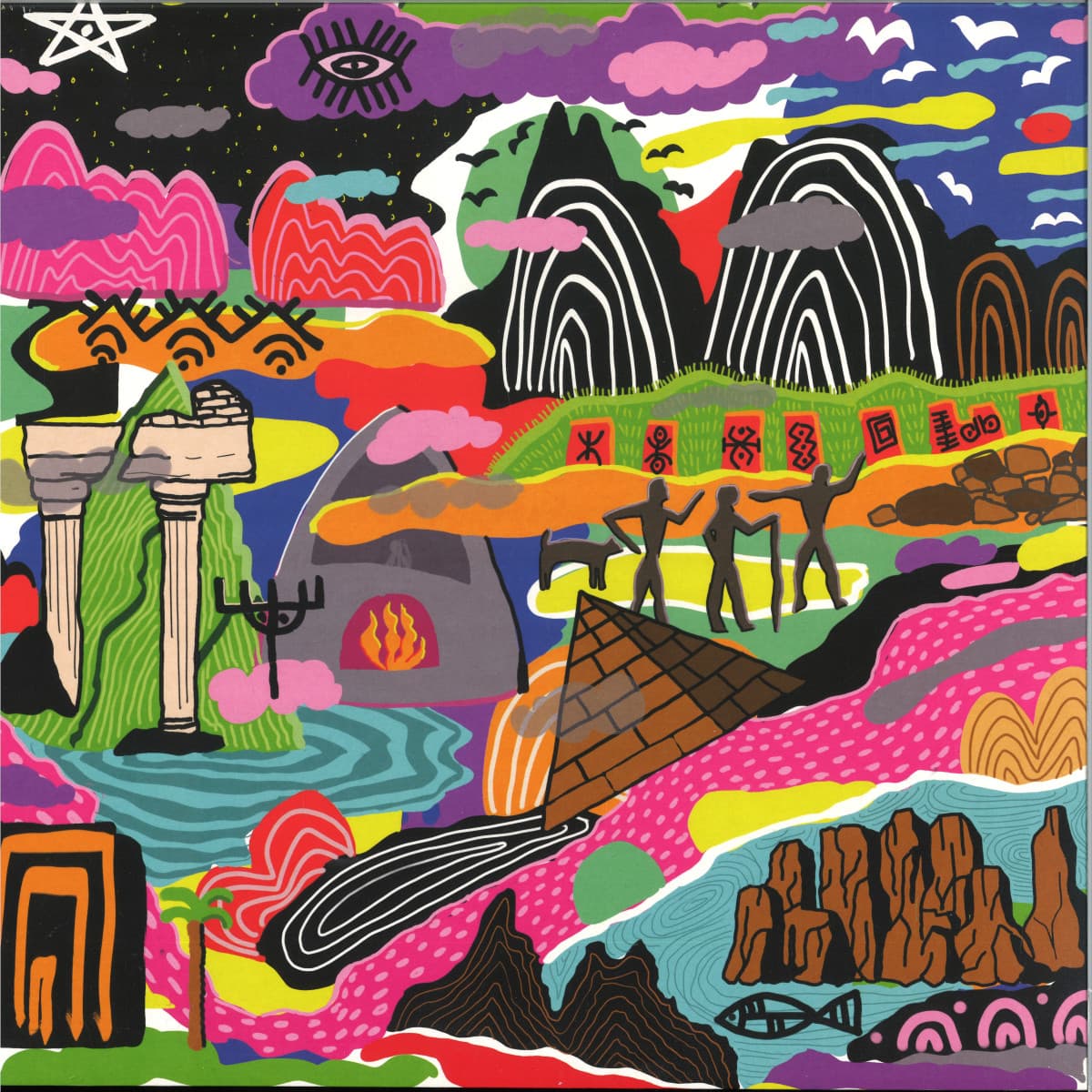 Ancient Lands EP