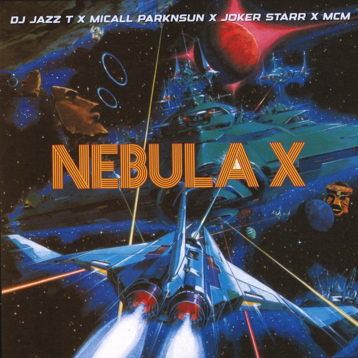 Nebula X (7")