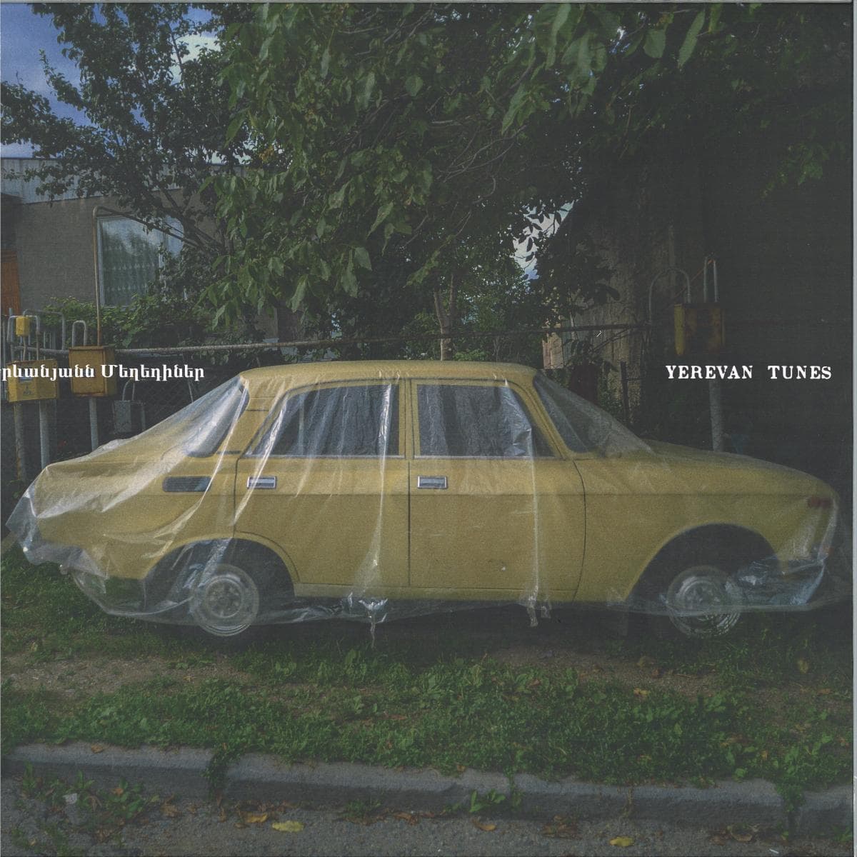 Yerevan Tunes