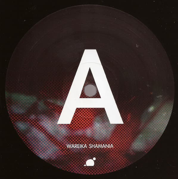 Shamania thumbnail 3