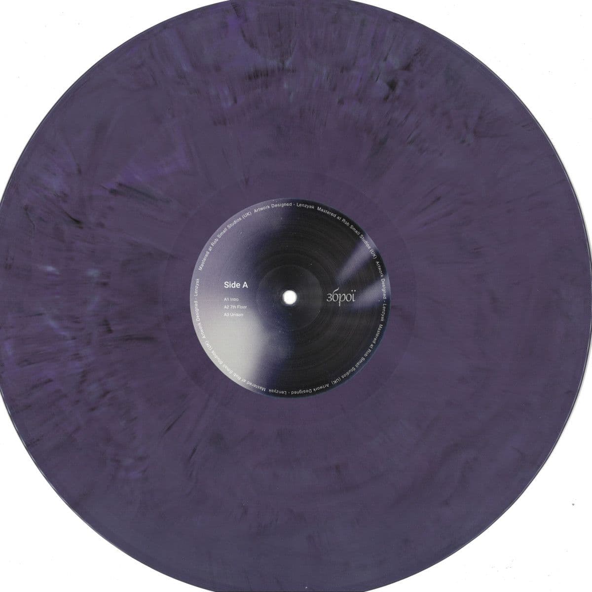 UNISON EP