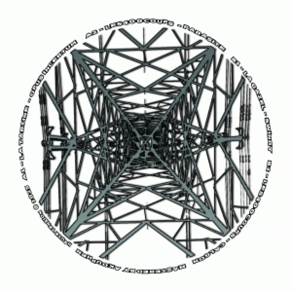 Opus Incertum