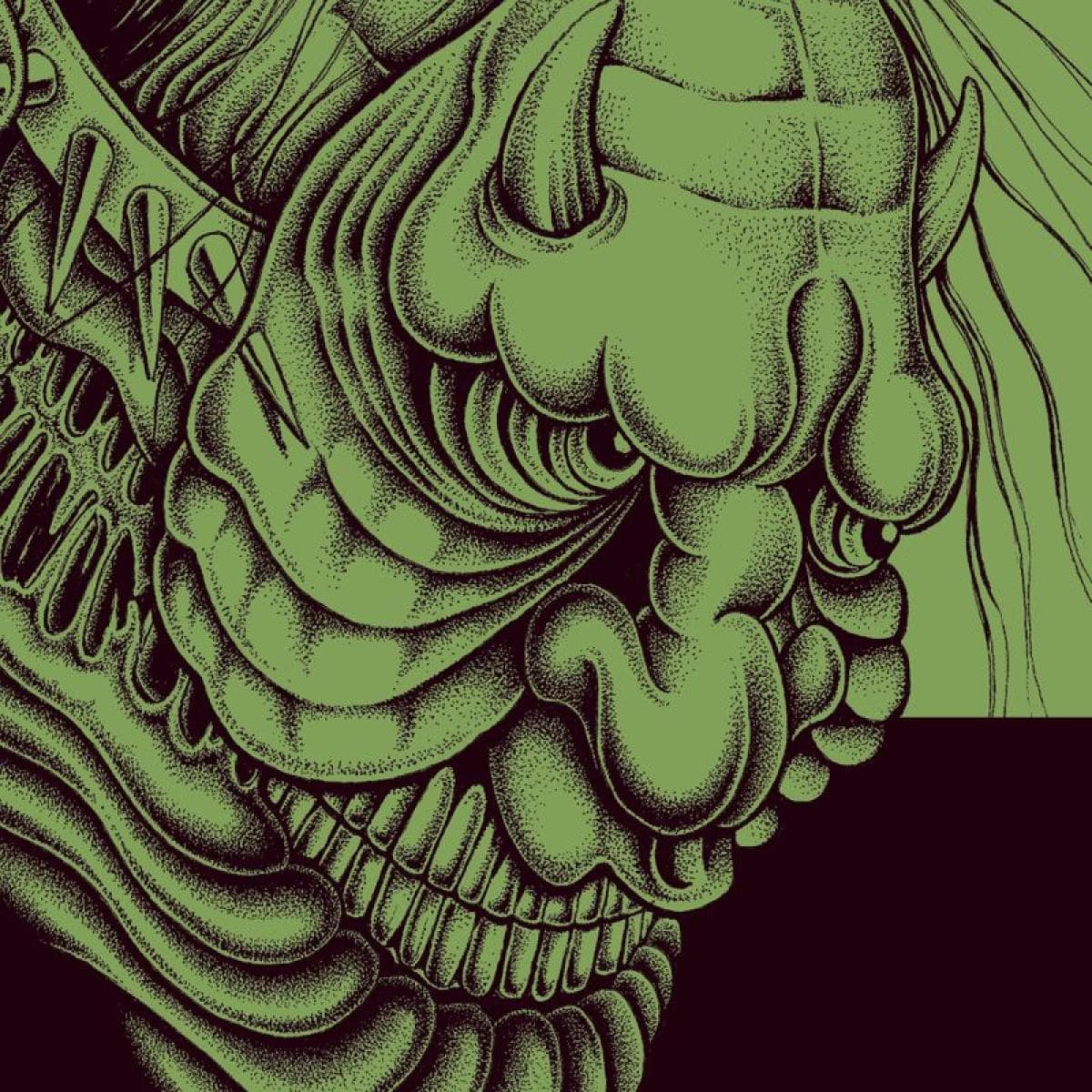 Bellator Larvatus EP